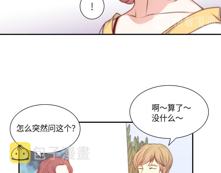 第6话 最重要的男人28