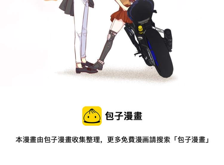 预热 做我的VIP4