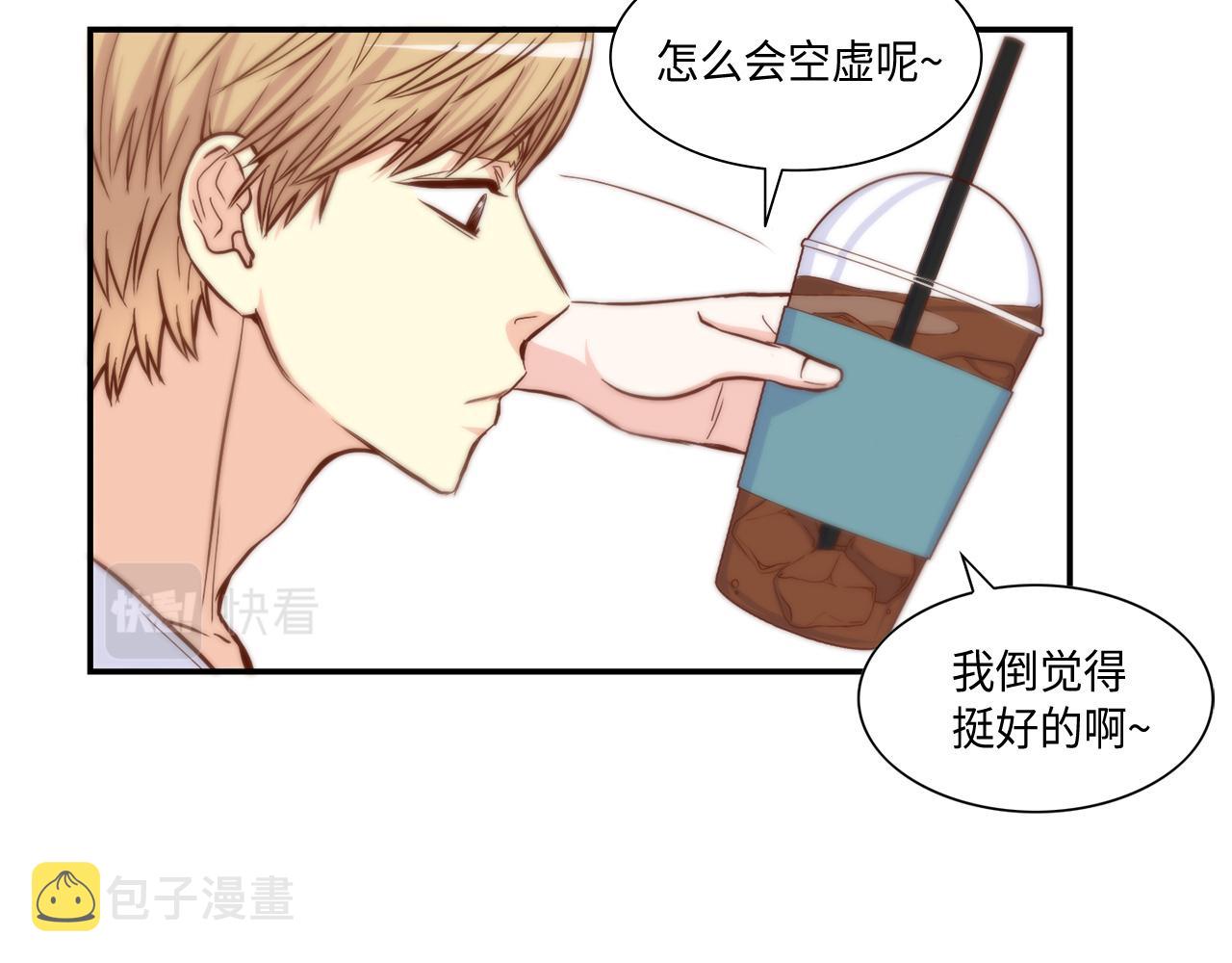 第48话 人间蒸发35