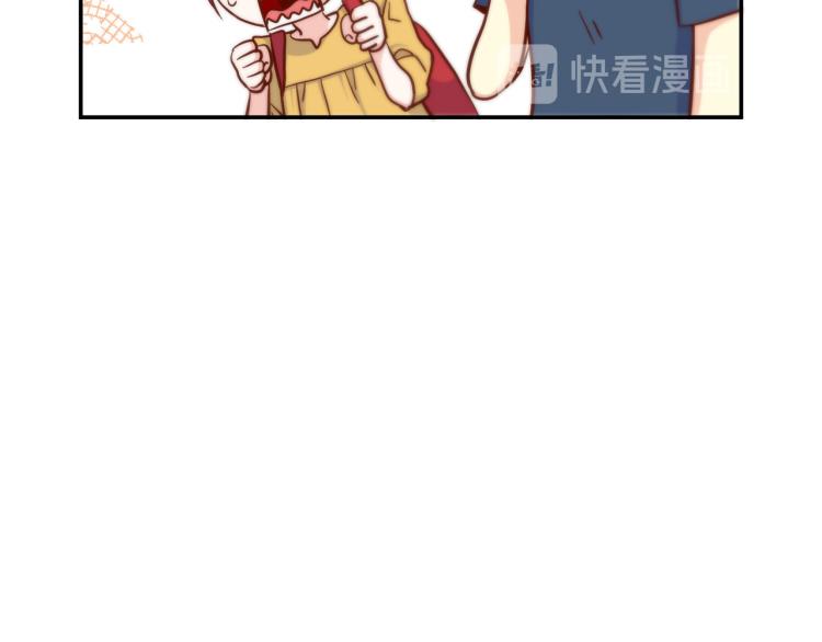 第15话 她叫我爸了？46