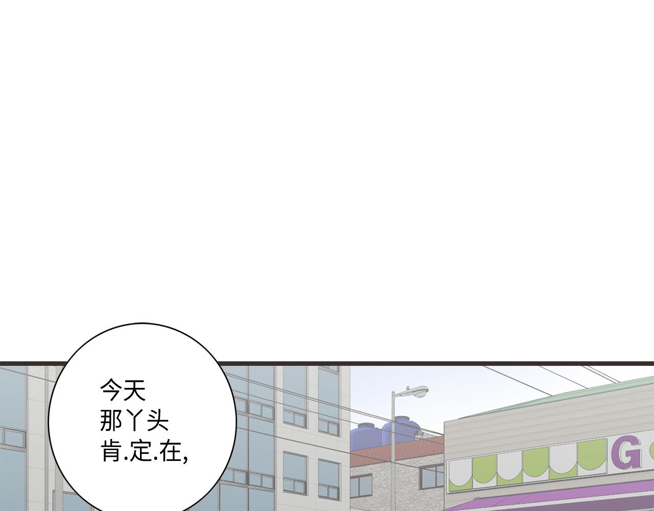 第13话 不许带她走22