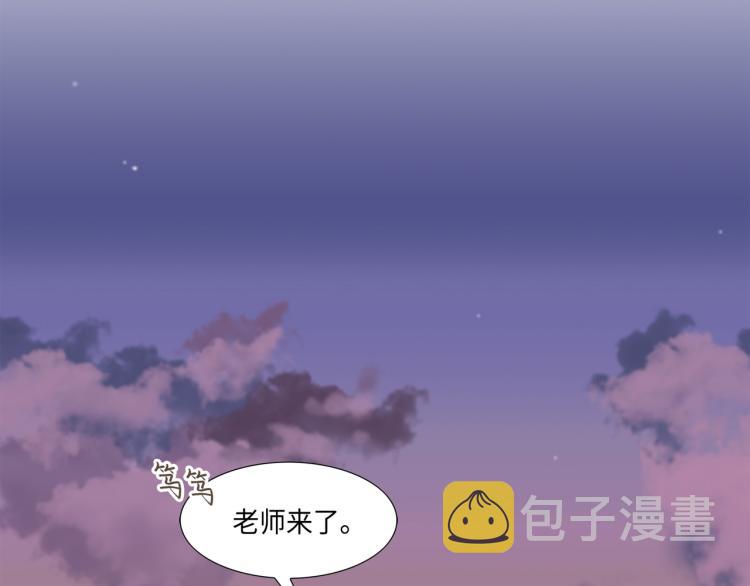 第3话 一见锺情35