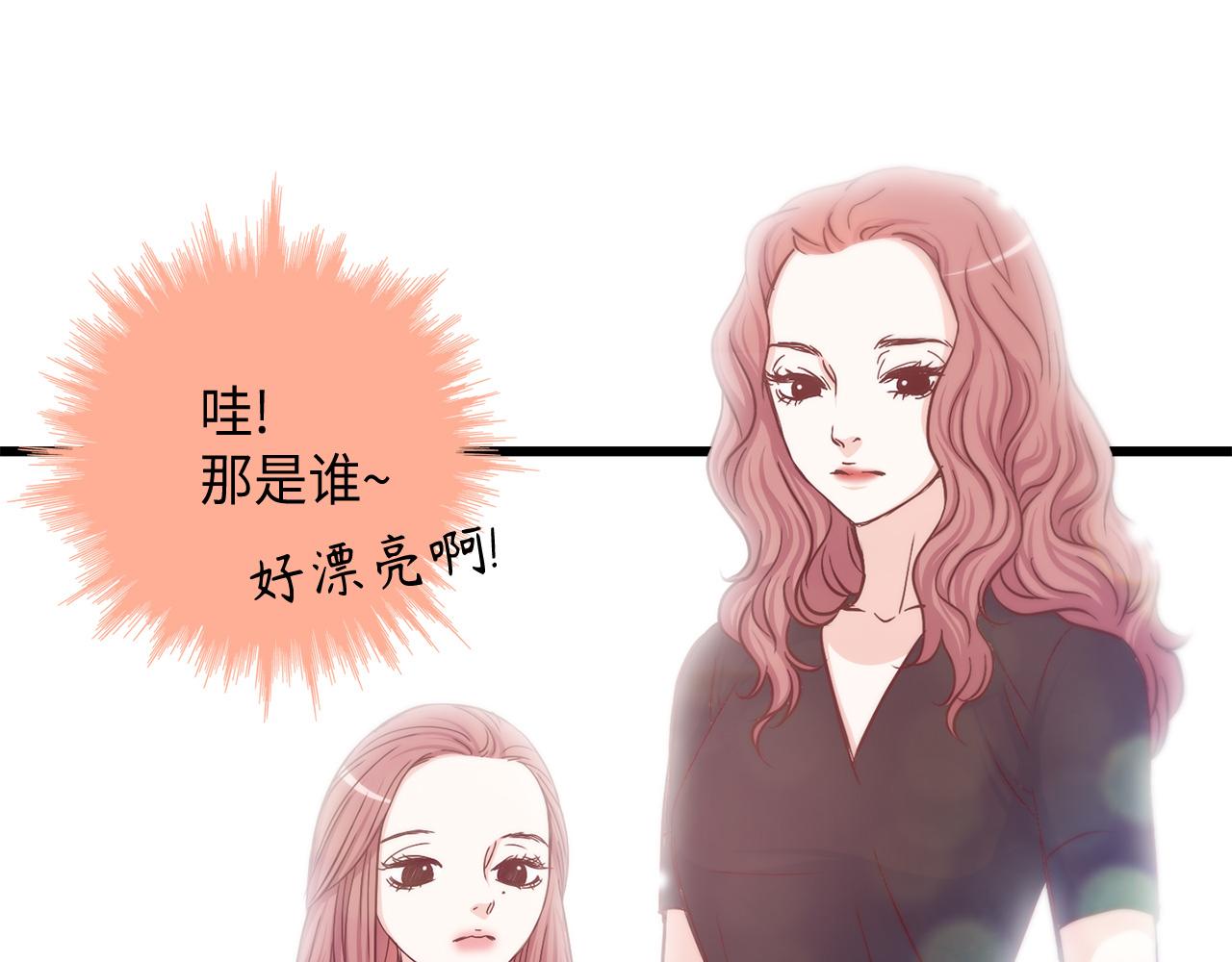 第11话 她是你的女儿67