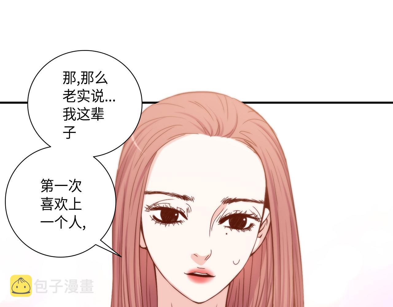 第20话 该如何表白？35
