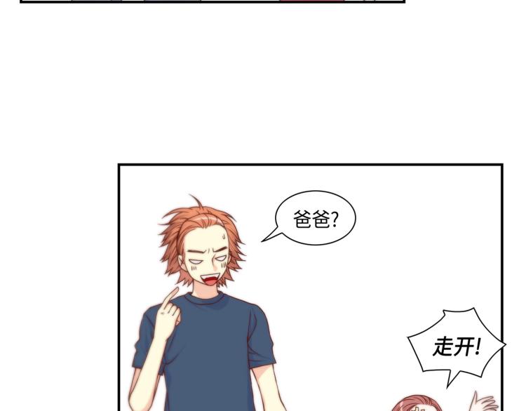 第14话 我会保护她51