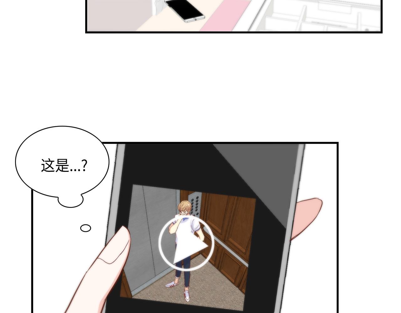 第43话 大难临头42