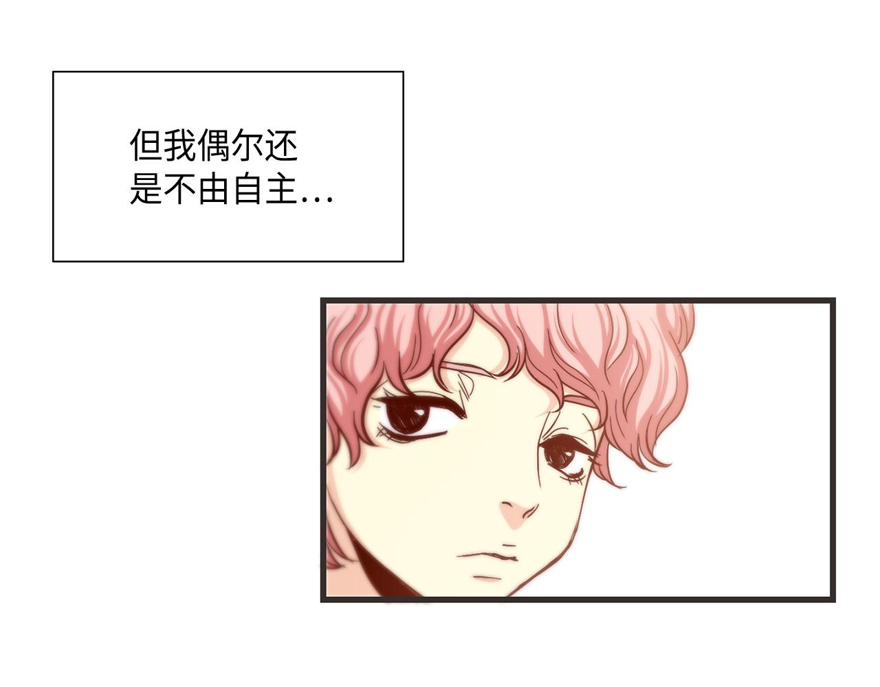 第11话 她是你的女儿47