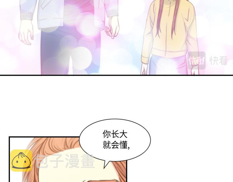 第16话 让人心疼的回忆45