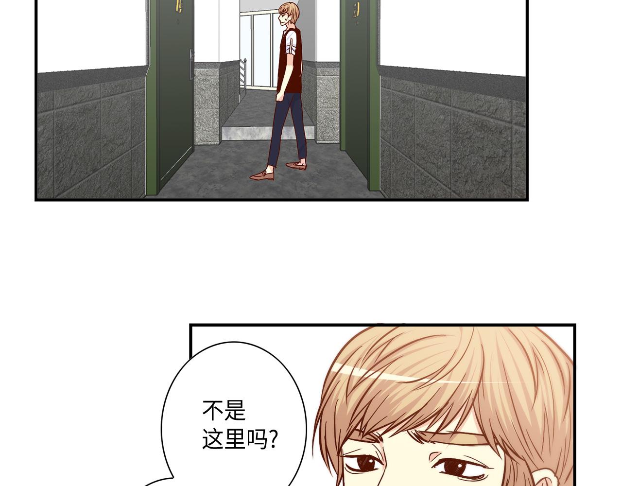 第27话 他不是你弟50