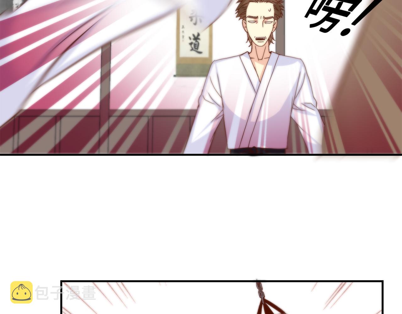 第34话 真心话大冒险53