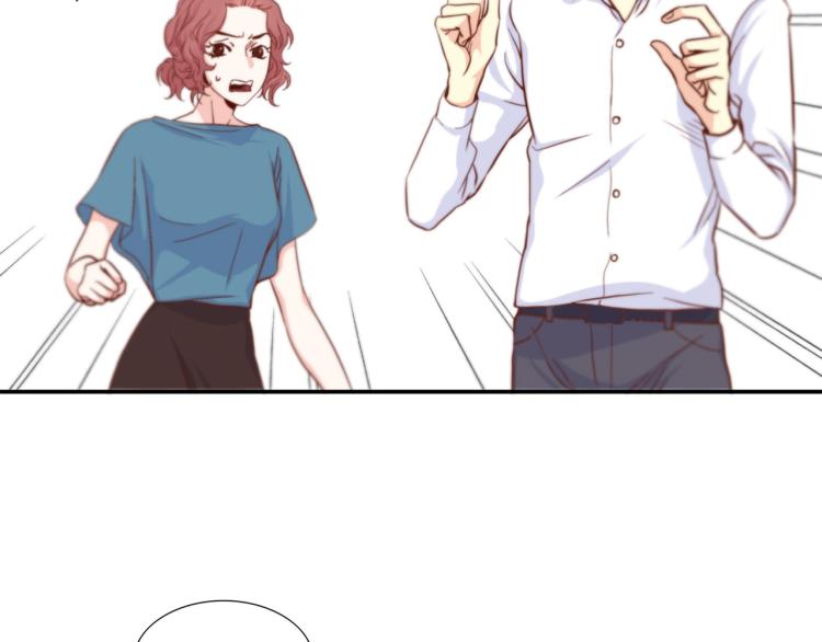 第3话 一见锺情79
