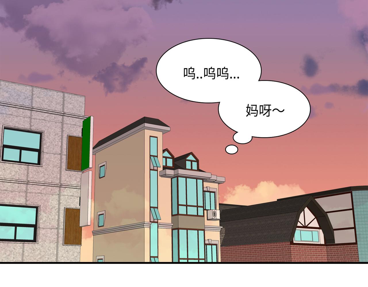 第8话 顶级人渣37
