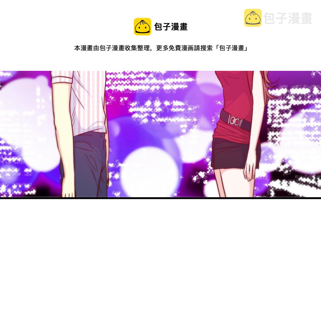 第22话 都是你害的60