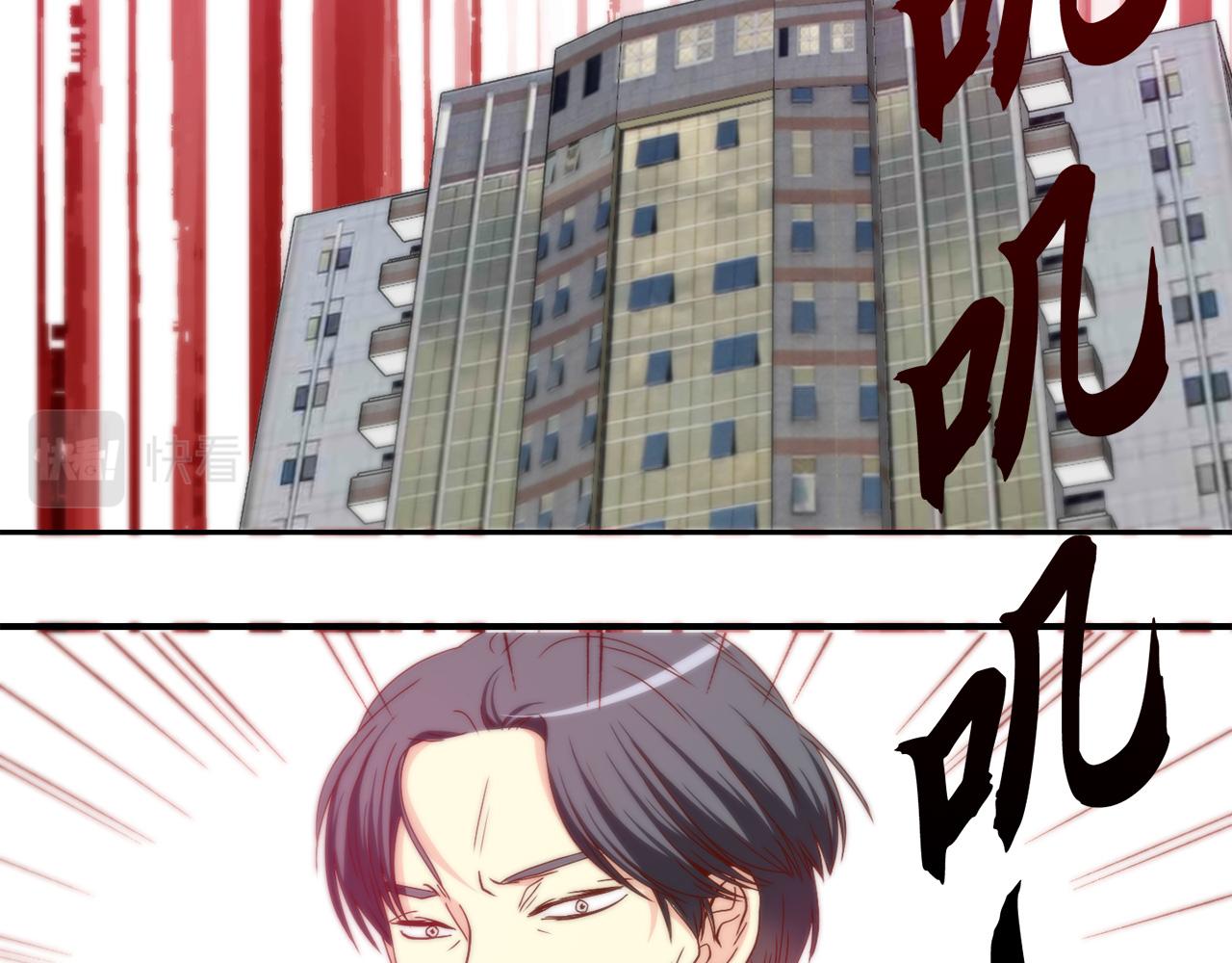 第43话 大难临头35
