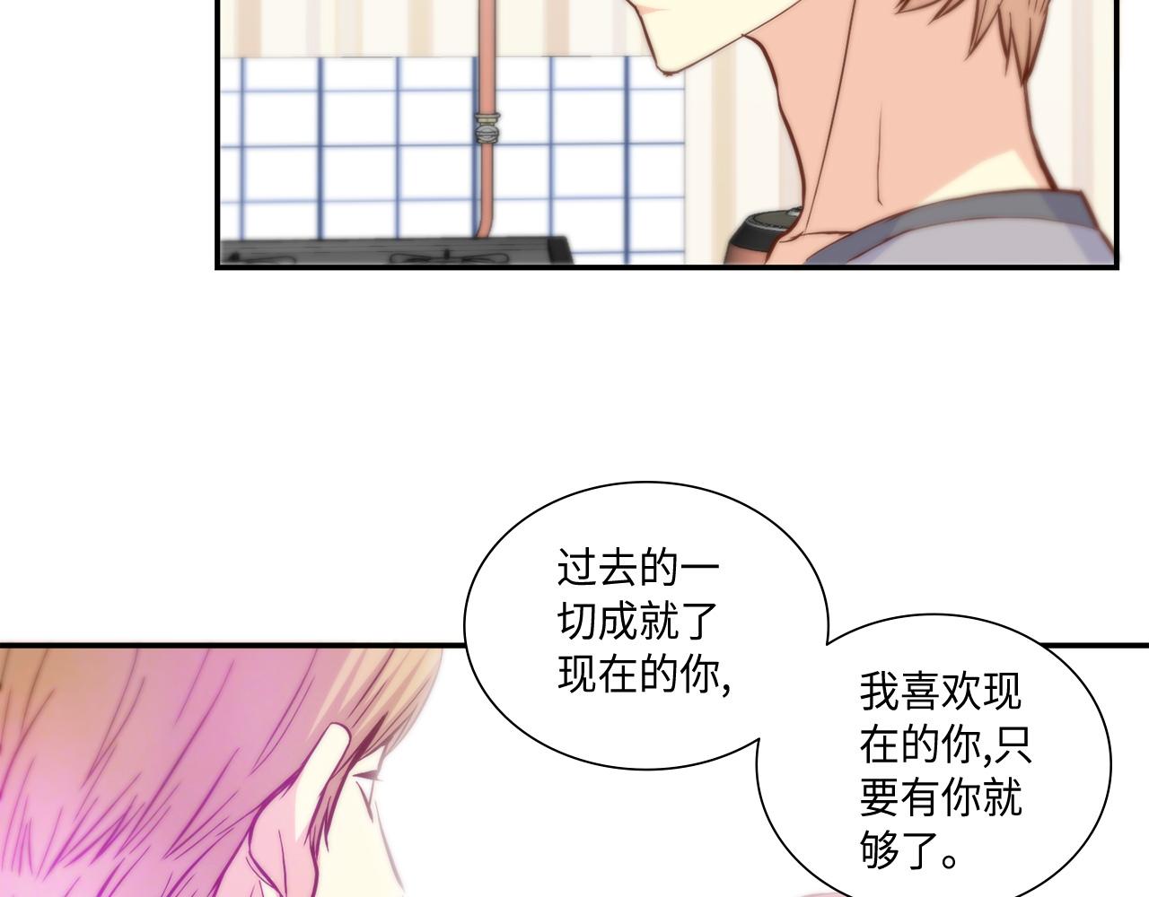 第36话 穷光蛋49