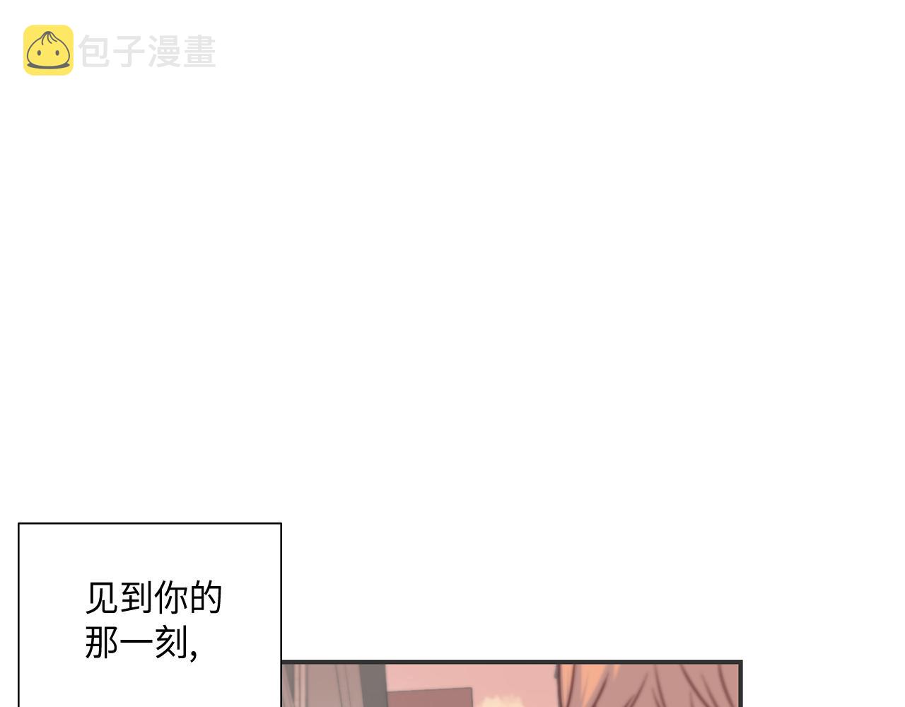第28话 事实真相14