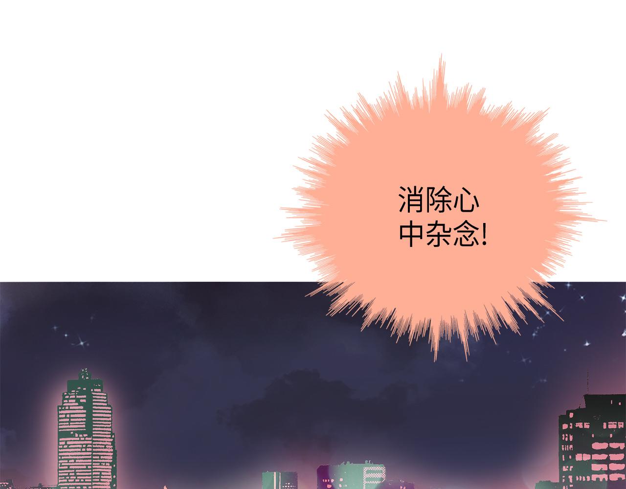 第24话 老师的家44