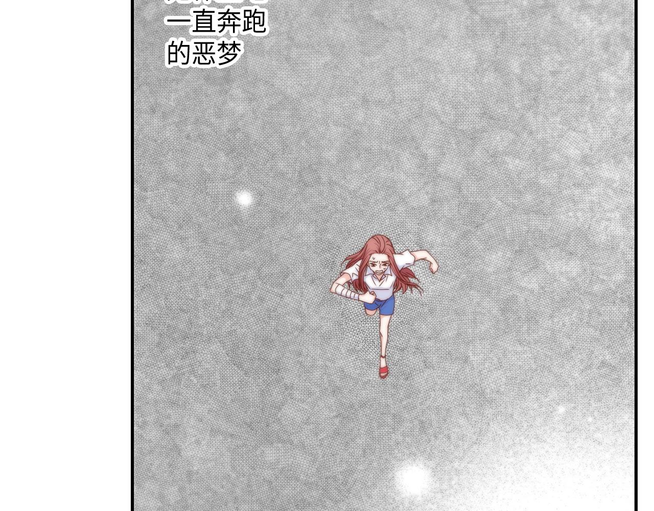 第39话 一举两得22