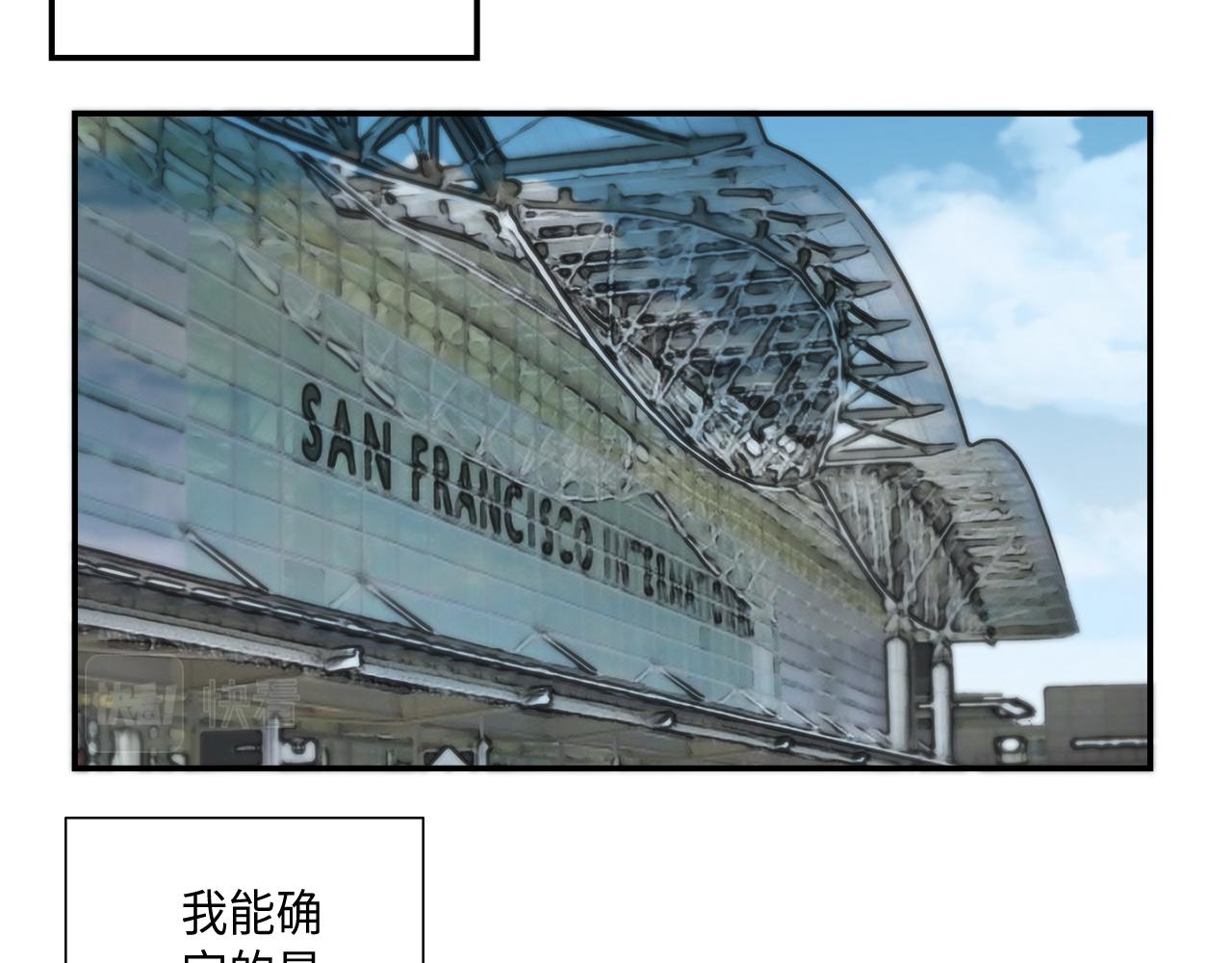 完结篇 最珍贵的客户77
