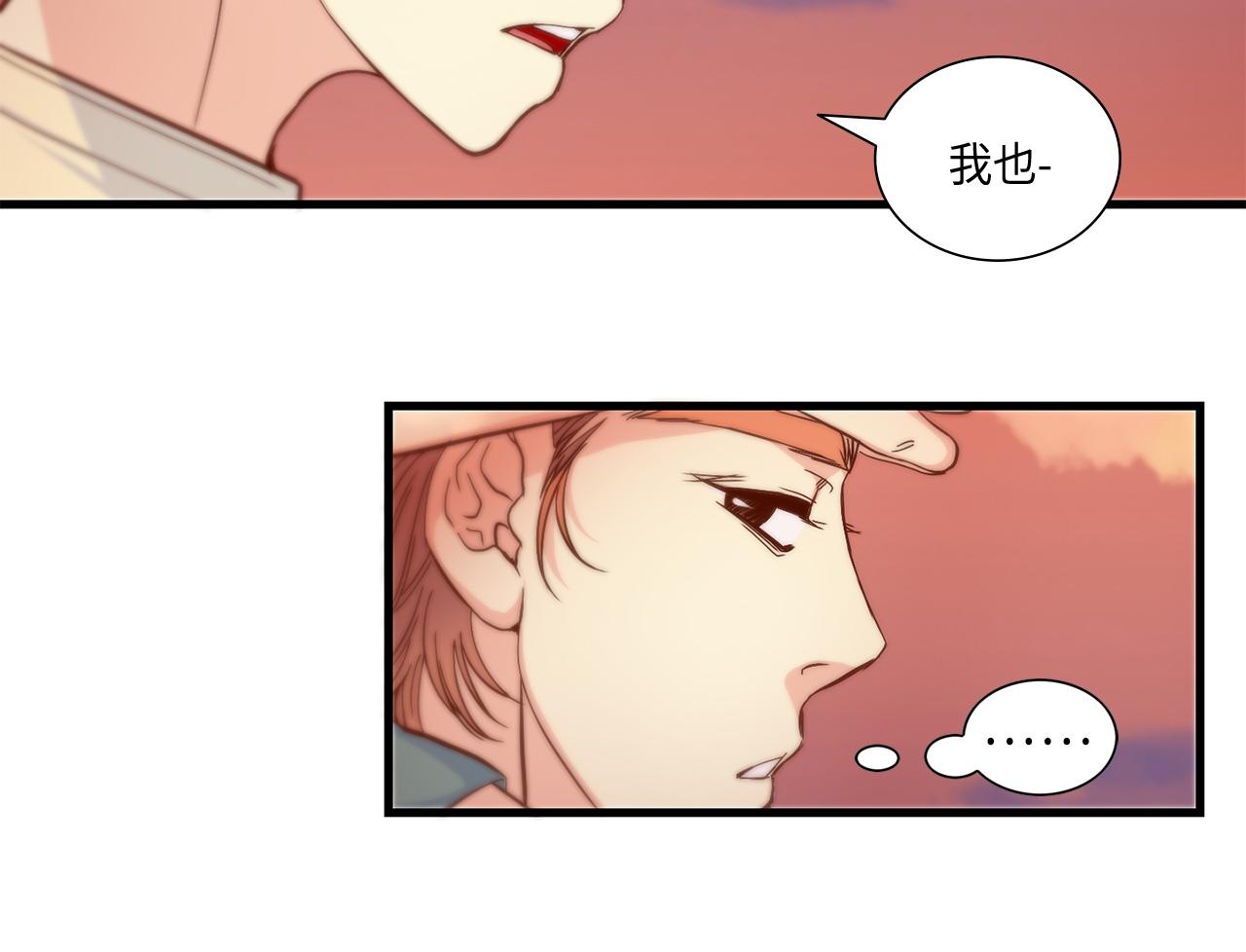第11话 她是你的女儿31