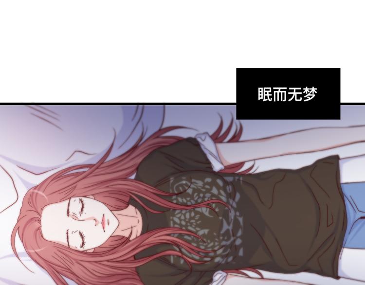 第0+1话 成爲VIP吧109
