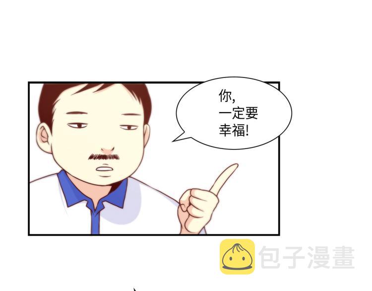 第16话 让人心疼的回忆9