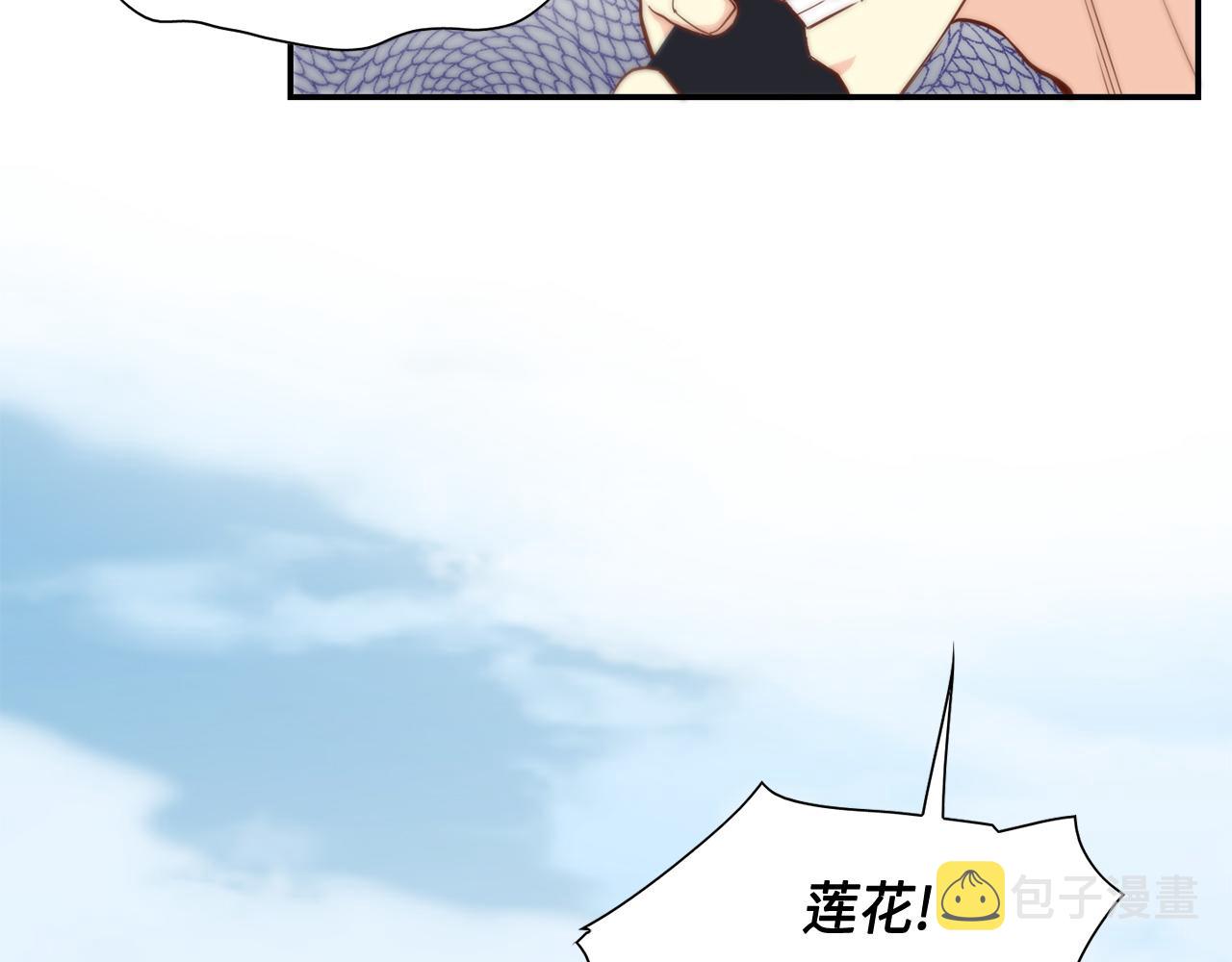 完结篇 最珍贵的客户32
