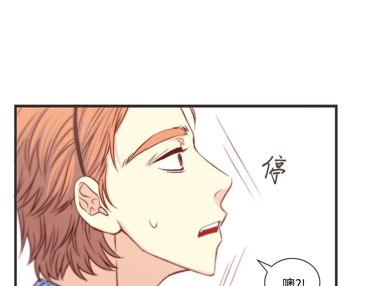 第11话 她是你的女儿63