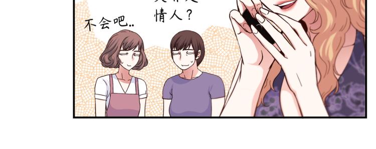第0+1话 成爲VIP吧40