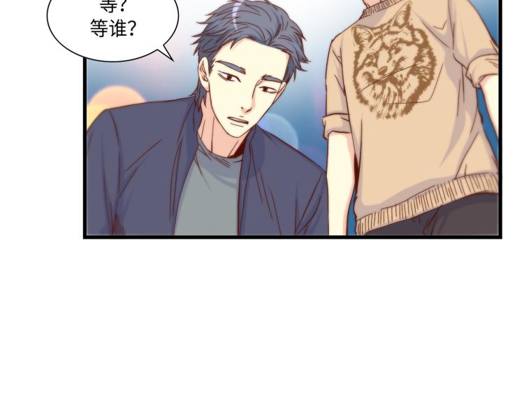 第2话 解决问题的人62