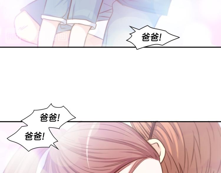 第15话 她叫我爸了？27
