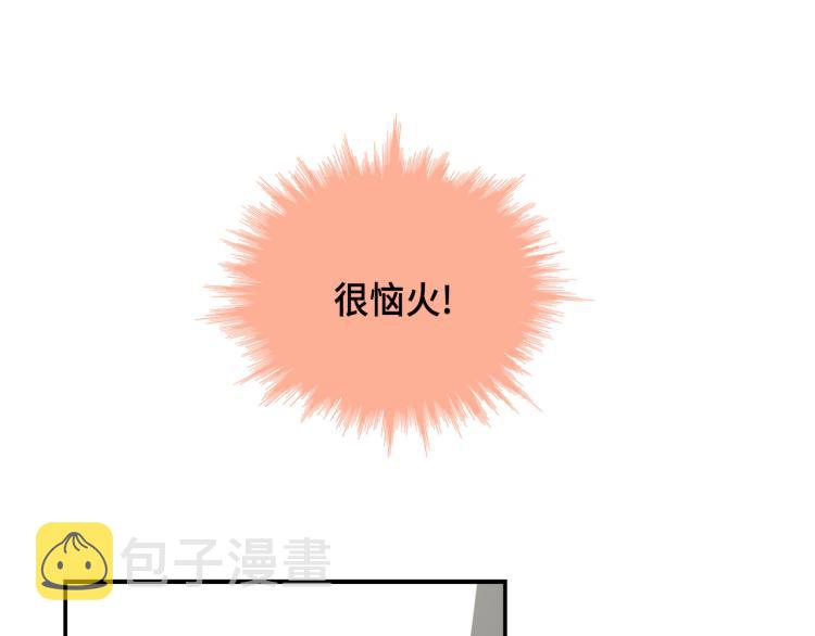 第18话 我想变幸福46
