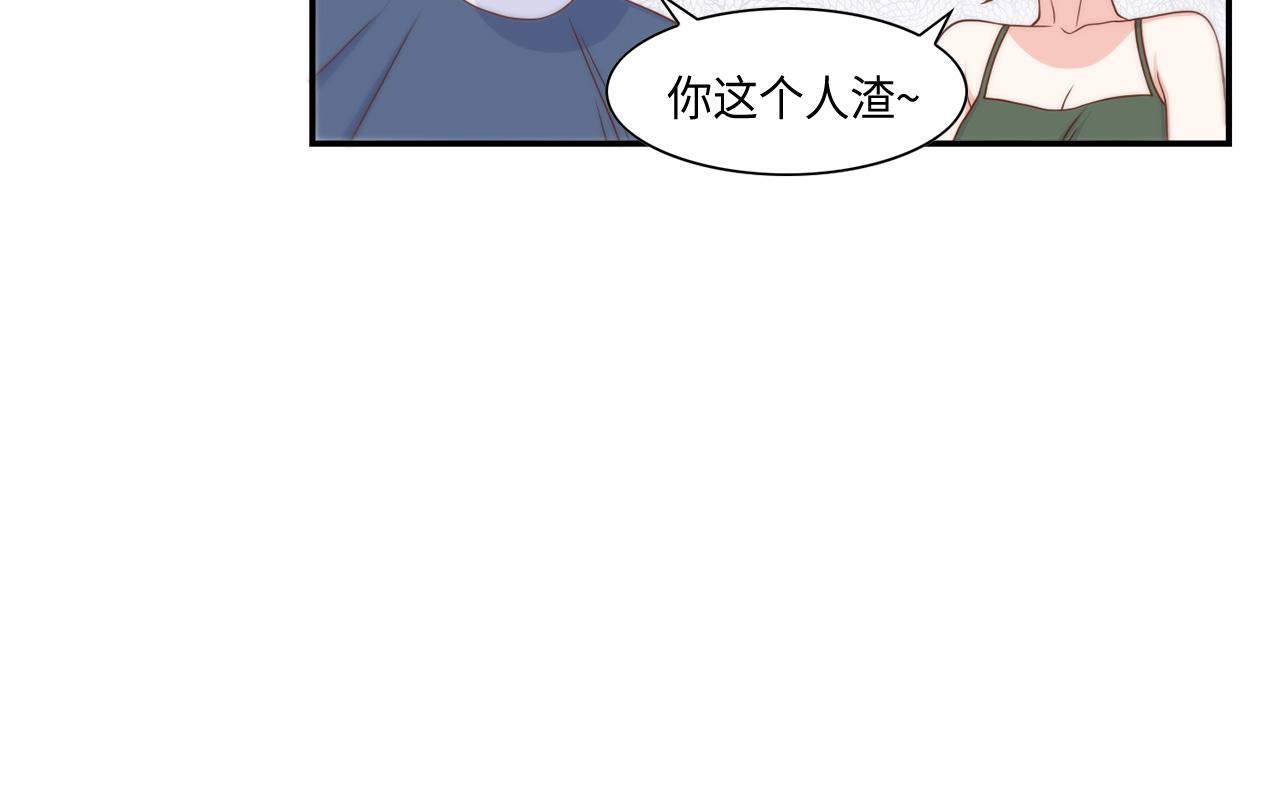 第26话 重要的秘密12