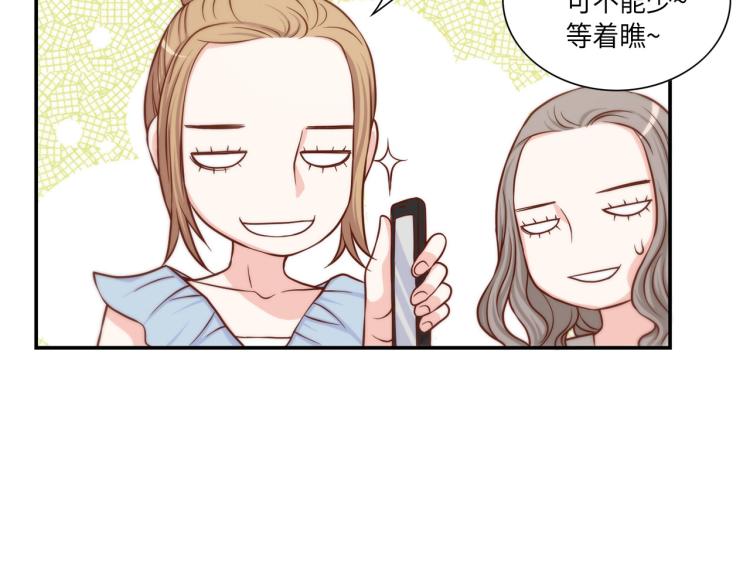 第18话 我想变幸福61