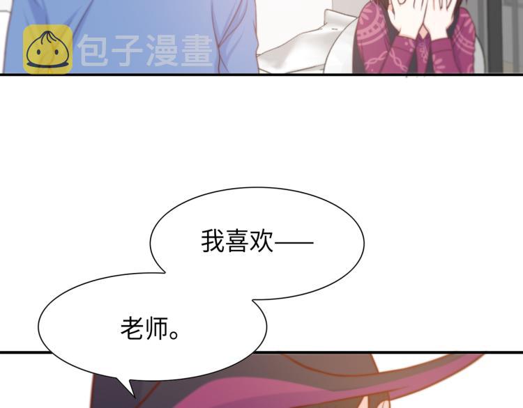 第6话 最重要的男人64