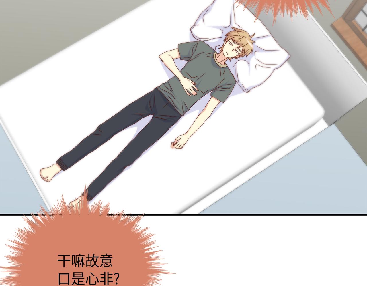 完结篇 最珍贵的客户9