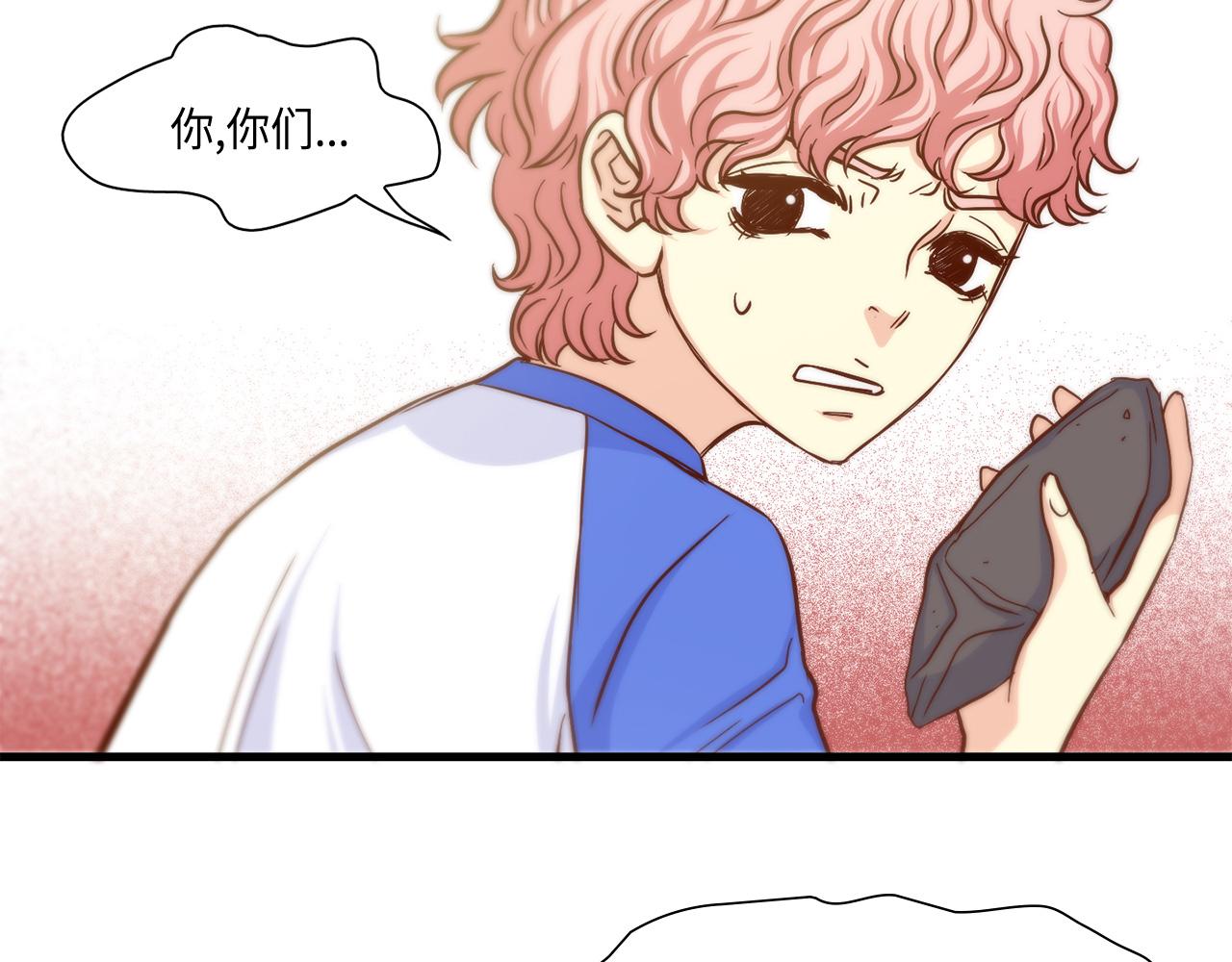 第13话 不许带她走44