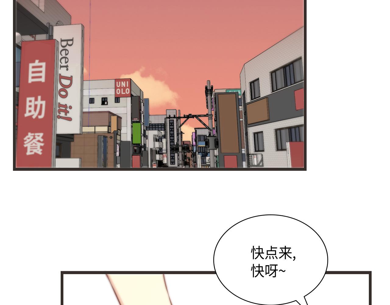 第11话 她是你的女儿60