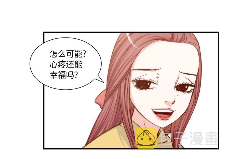 第16话 让人心疼的回忆43