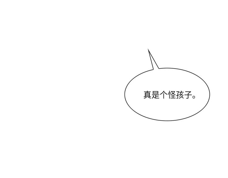 第2话 解决问题的人42