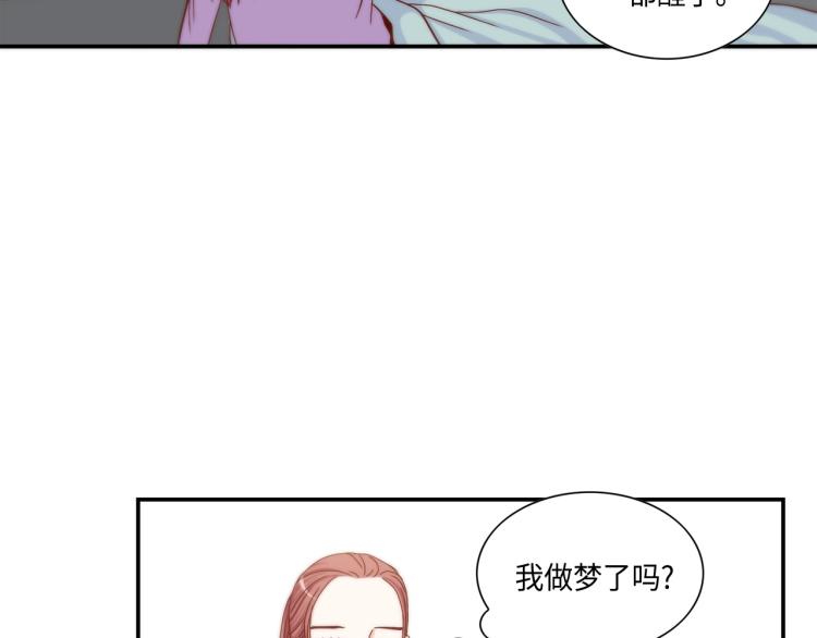 第17话 无可取代7