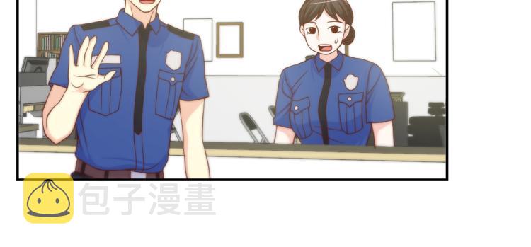 第15话 她叫我爸了？11