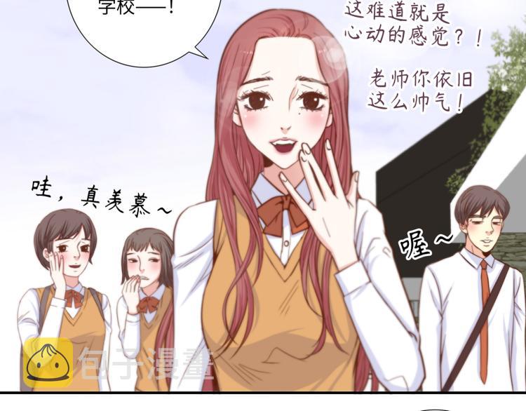 第3话 一见锺情114