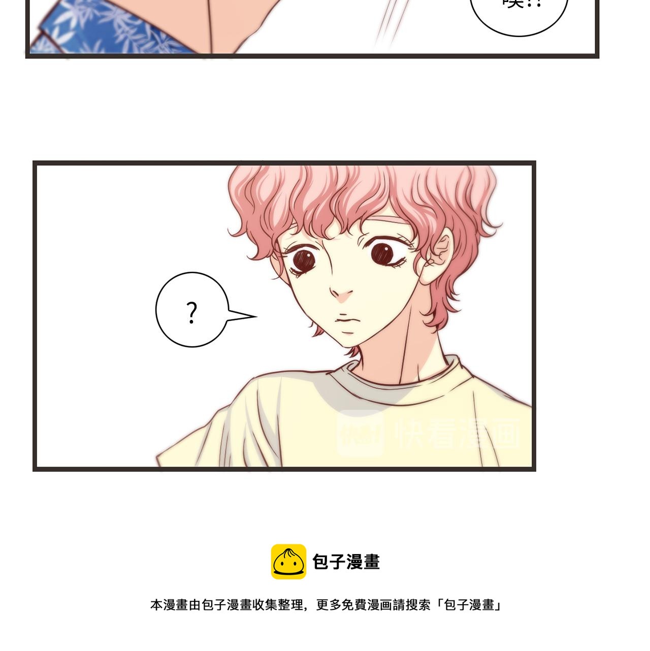 第11话 她是你的女儿64