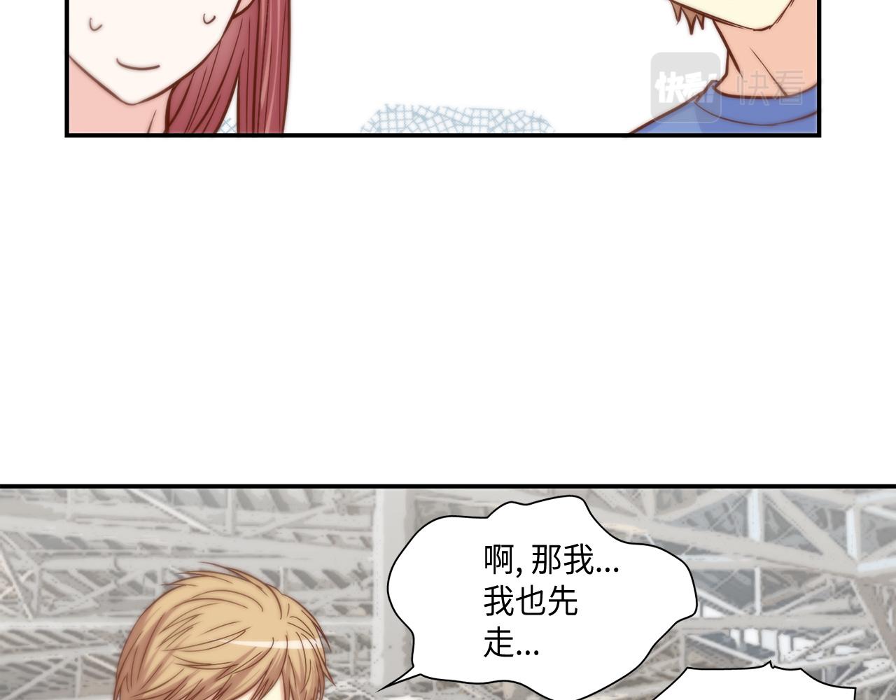 完结篇 最珍贵的客户59