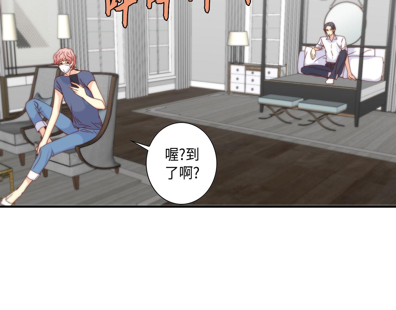 第43话 大难临头67