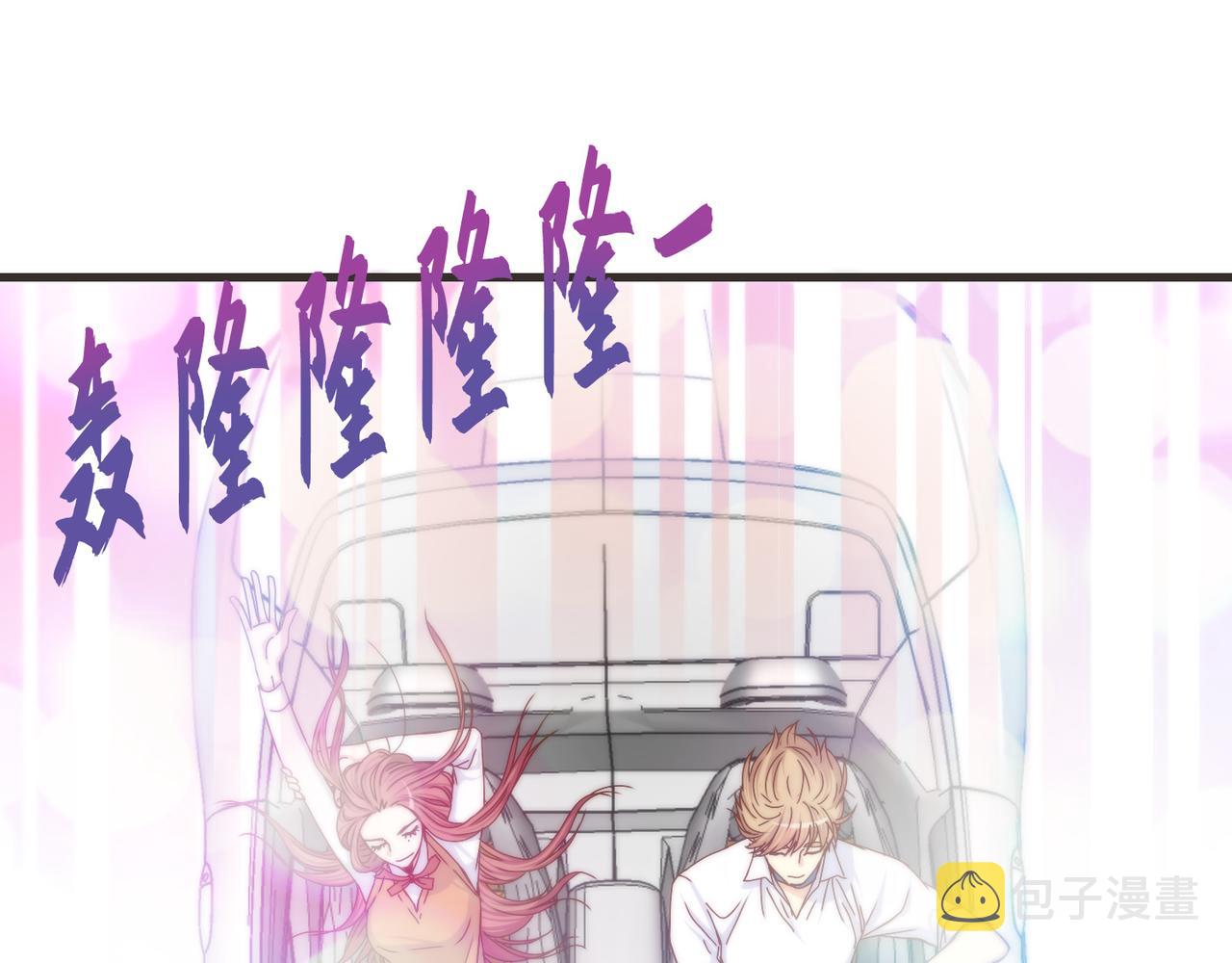 第10话 互相比惨17