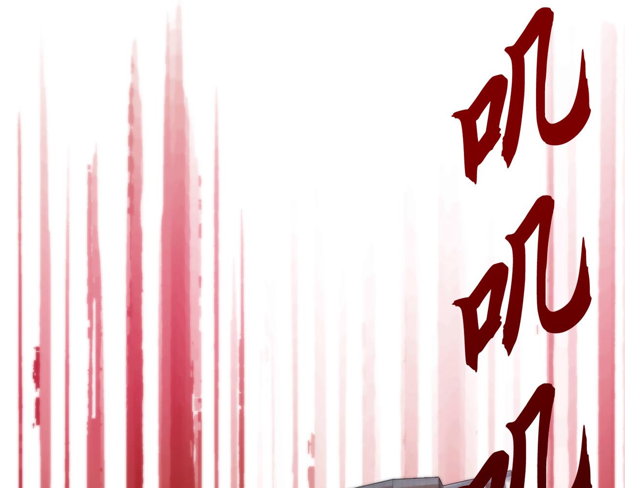 第43话 大难临头34