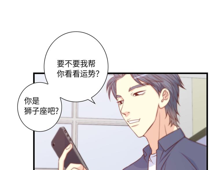 第0+1话 成爲VIP吧123