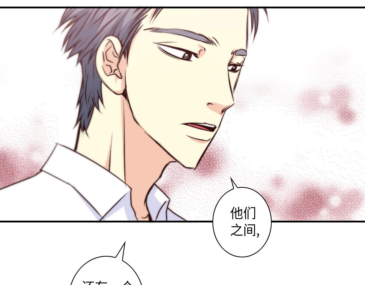 第26话 重要的秘密65